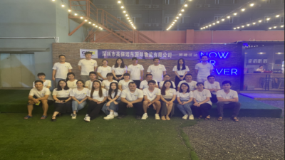 2025年澳门精准免费大全